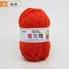 Alfombrilla para Zapatos de Punto a Mano Estilo Coreano de Acrílico Muñeca Dibujo Infantil de Lana Hecho a Mano Línea de Grosor Medio DIY