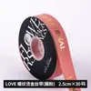 Cinta de Lámina Dorada con Relieve de Tornillo de 1 cm, Cinta con Letras Inglesas, Cinta para Empaque de Flores, Cinta para Atar Regalos y Recuerdos al por Mayor