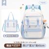 Mochilas escolares populares transfronterizas para niños de primaria, mochilas para niñas, mochilas repelentes al agua, mochilas ligeras de tela Oxford para niñas