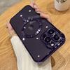 Funda Magnética para Teléfono con Patrón de CD Adecuada para iPhone 17 Promax Apple 14 Electrochapada 13 Transparente XS Funda Protectora Simple