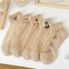 Una generación de calcetines cortos absorbentes de sudor con desodorante para las cuatro estaciones para hombres y mujeres, calcetines desechables para hombres, calcetines de algodón para hombres.