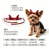 Z Nuevo Producto Amazon Disfraz de Mascota Halloween Cuernos de Vaca Decoración Divertida Cabezal de Gato Accesorios para Mascotas Halloween