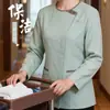 26815 Uniforme de limpieza para centro comercial, de manga larga, para mujer, para personal de limpieza de hoteles y casas de huéspedes, otoño/invierno, con cuello, para trabajadores de limpieza