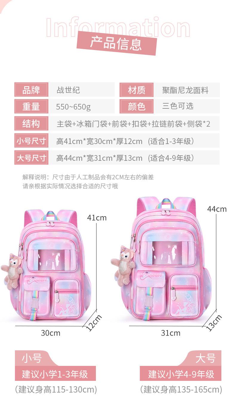 详情页_04.jpg