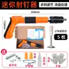 Pistola de clavos mini para venta al por mayor del fabricante, herramienta para techos para fontaneros y electricistas, pistola de clavos, tarjeta de techo, sujetador de tarjeta de fila