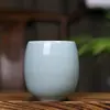 Taza de Cerámica Celadón de la Horno de Longquan Taza Pequeña de Té Juego de Té Kung Fu del Maestro Taza de Degustación de Seis Colores con Grietas de Hielo Caja de Regalo
