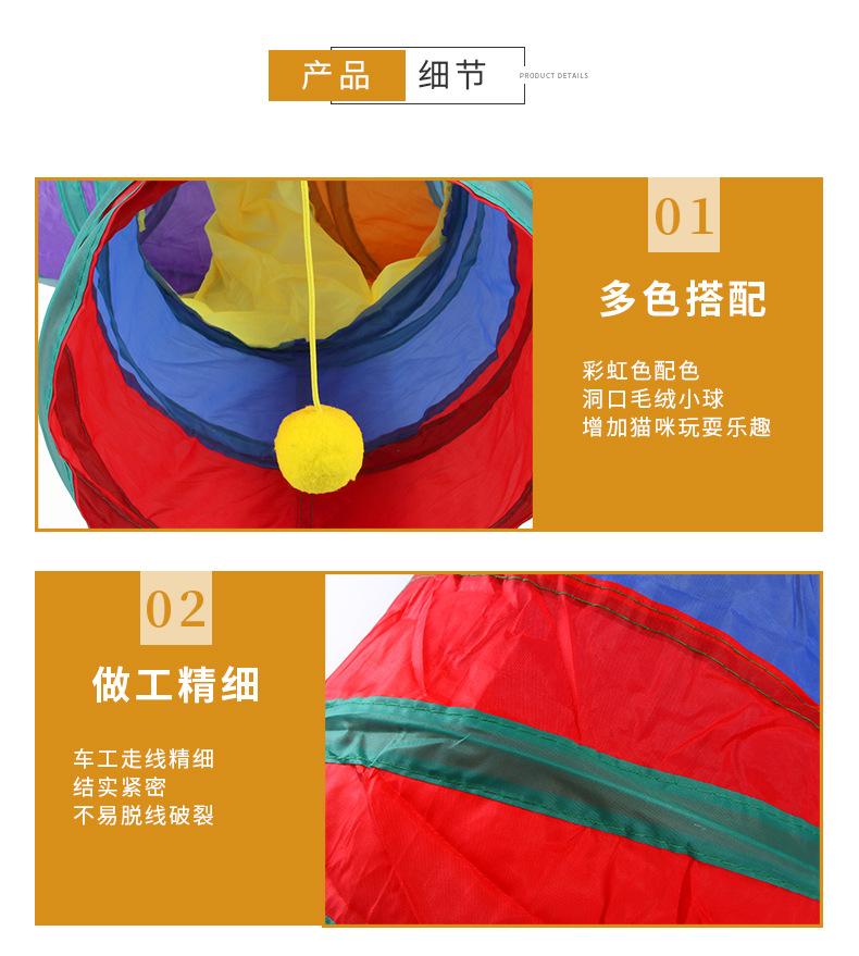 详情_07