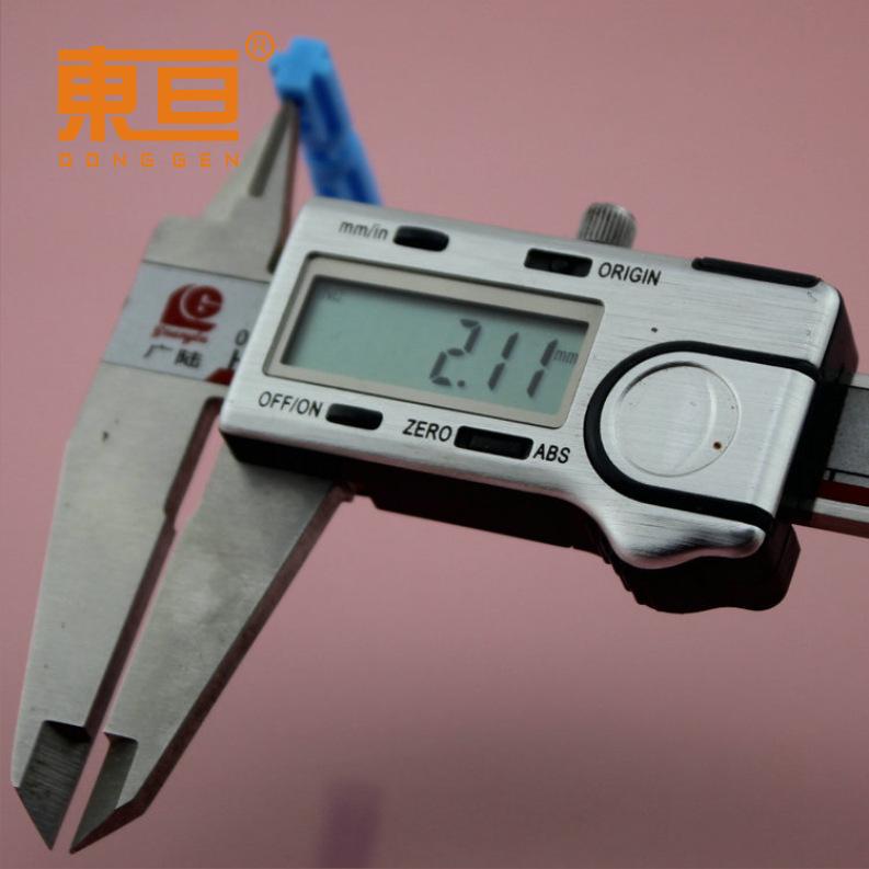 BJZG2877蓝8.png