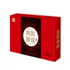 Xarope de Jumento Gelatina de Pele de Jumento Líquido Oral 20ml x 12 Caixa de Presente Polpa de Colágeno de Jumento Especialidade Dong para Homens e Mulheres