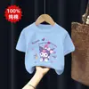 Camisa Curta de Algodão Puro com Estampa de Desenho Animado para Meninas - Verão 2026 - Camiseta Curta Estampada Tendência para Bebês