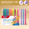 Plumas Metálicas de Doble Punta Transfronterizas con Puntas de Fibra, Resaltadores para Journaling DIY, Plumas Doradas Redondas de Punta Suave