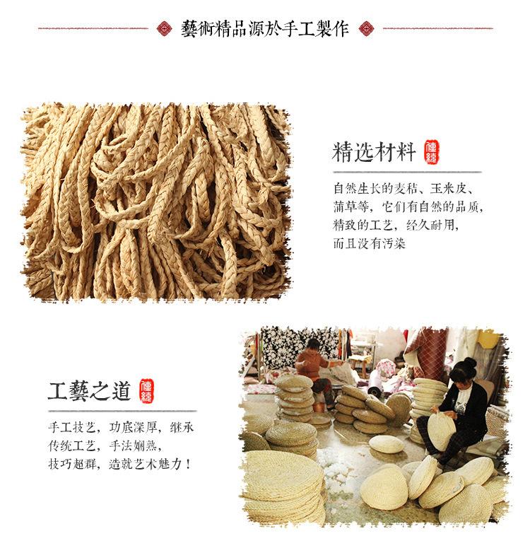 扇子详情页_03
