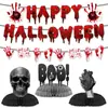 2025 Halloween Nuevo Diseño de Fiesta de Horror Sangrienta Bandera de Cumpleaños de Mano Sangrienta Juego de Adornos de Panal Venta al por Mayor