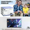 Nueva Consola de Juegos para el Hogar M15 Versión HD 4K Bluetooth Inalámbrica para Dos Jugadores en Línea Consola de Juegos Arcade Retro Clásica