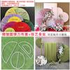 Nuevos Adornos de Apoyos para Boda Abanico Semicircular Plegable Nicho Decoración de Bienvenida para Boda Arreglo de Escenario Estilo Nanyang