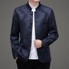 Otoño 2025 Chaqueta Tang para Hombre de Mediana Edad Traje Zhongshan Estilo Delgado Seda Imitación Xiangyun Top Tang Nuevo Estilo Chino Atuendo de Papá