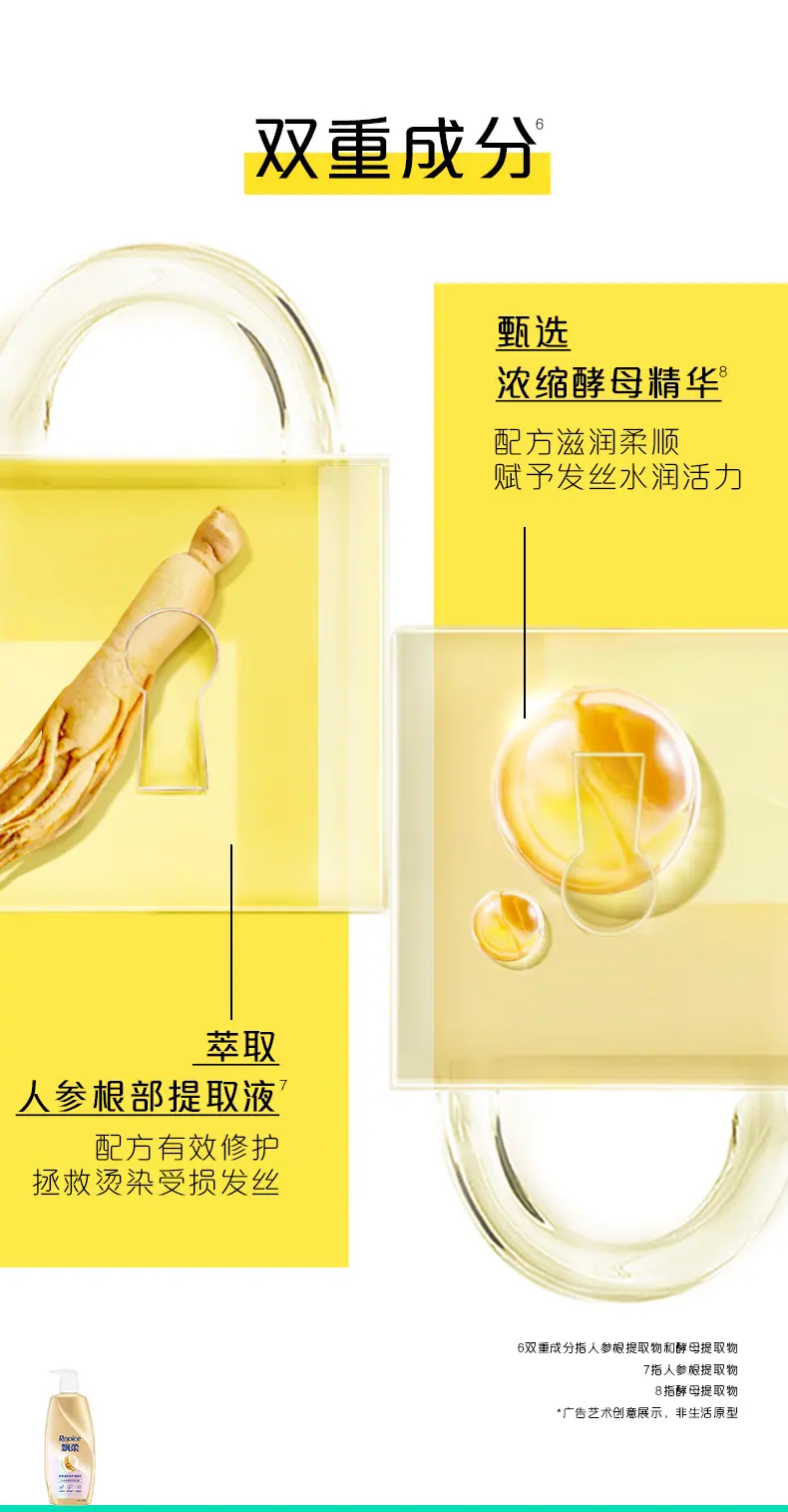 详情6.jpg