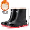 Botas de borracha brancas estilo japonês para campus, com cordão, à prova de vento e à prova d'água, galochas estilosas, botas para caminhada aquática ao ar livre com cordões elásticos