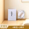 Escova de Dente Descartável de Luxo para Hotel com Pasta de Dente, Conjunto de Escovas de Dente com Cerdas Macias para Uso Doméstico e Hotelaria, Conjunto de Amenidades de Hotel Atacado