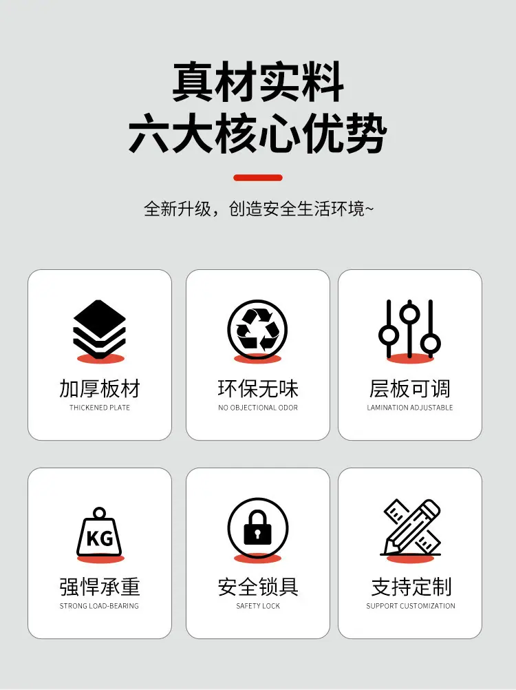 详情图片_07.jpg