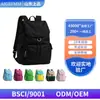 Nueva Mochila Pequeña Ligera de Lona para Hombre y Mujer Primavera y Verano 2026, Nueva Bolso Escolar para Estudiantes Moderno y Versátil, Mochila de Moda