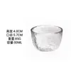 Estilo Japonês Padrão Martelo Vidro Copo de Saquê Vinho Quente Pote para Aquecer Vinho Vinho Branco Vinho Amarelo Quebrador Doméstico Pote de Saquê