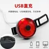 Iluminación Exterior para Bicicleta de Montaña Luz Trasera para Ciclismo Nocturno Luz para Bicicleta Correa Creativa Luz Trasera Recargable Equipo para Ciclismo de Carretera