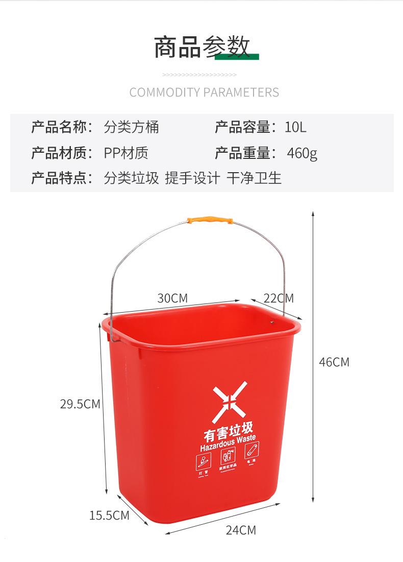 详情页 (6)