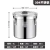 Contenedor de arroz sellado de acero inoxidable 304, a prueba de insectos y humedad, cubo de arroz para el hogar, tanque de almacenamiento de harina, recipiente sellado de grado alimenticio