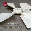 Ventilador de resfriamento, acessórios para torre de resfriamento, ventilador de torre de resfriamento, cata-vento, pás, pás de ventilador, pás de ventilador de plástico ABS