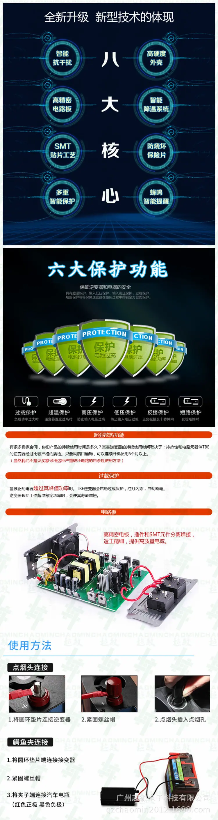 2 pdd