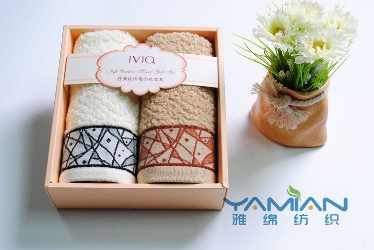 毛巾礼盒套装 纯棉 logo