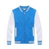 Uniforme de beisebol coletes outono e inverno estudante classe roupas treinamento educação infantil instituições educacionais grupo macacão logotipo impresso