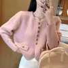 Nuevo cárdigan de punto elegante estilo Chanel, cuello redondo, para mujer, otoño, versátil, holgado, rejuvenecedor, abrigo estilo coreano