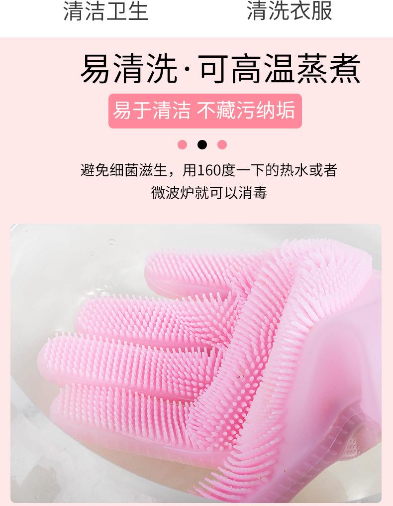 详情页手套_05.jpg