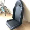 Suministro de Fabricantes al por Mayor Varios Asientos de Carreras Lt-C30Pvc/Pu Asientos Cómodos para Kart