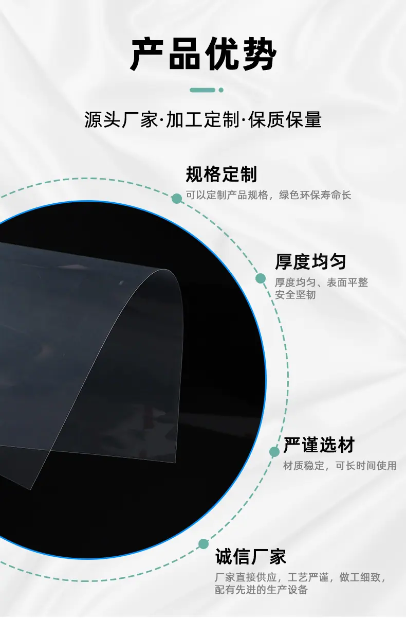 1详情_09.jpg