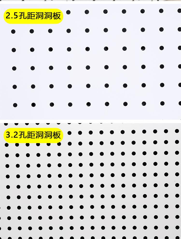 详情页14