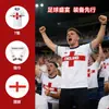 Jerseys Personalizados de Manga Corta Transfronterizos del Equipo de Inglaterra y Camisetas Conmemorativas para Aficionados para los Eventos de Fútbol de la Copa del Mundo, Basados en Tus Diseños
