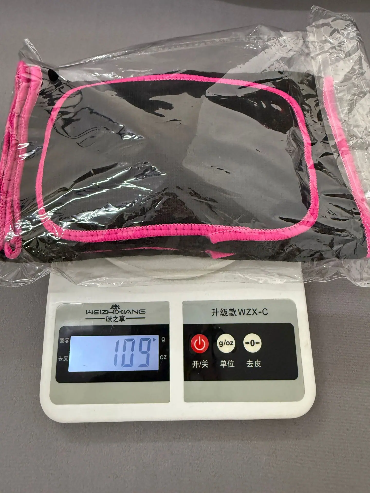 护膝护肘1205-2.jpg