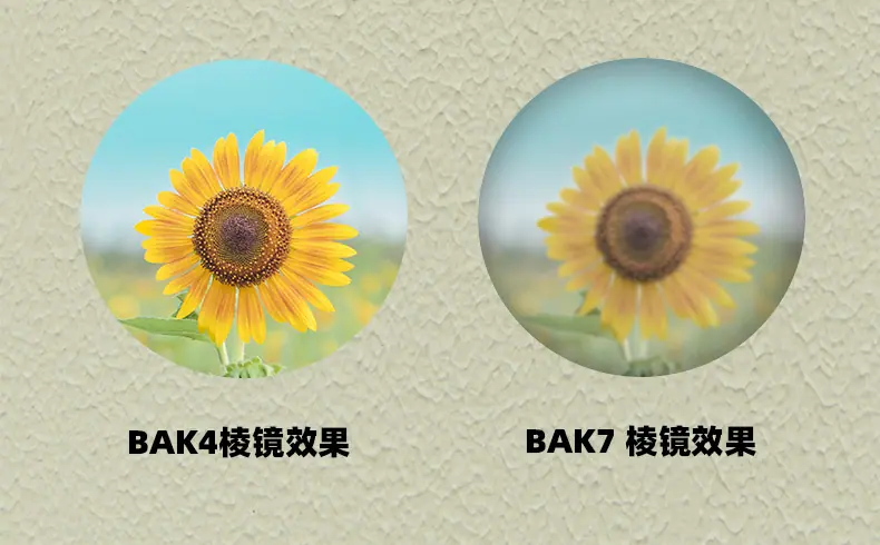 微信图片_20250917140511_1556_391.j