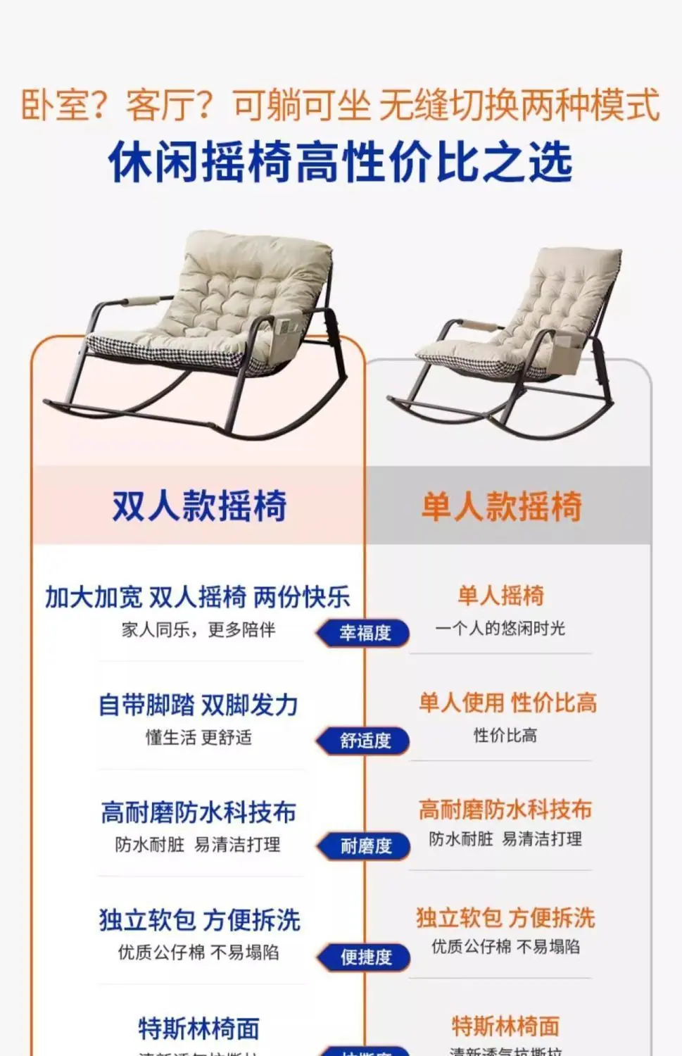 197fa8f0-479a-462e-bae6-f613568148ae.jpe