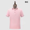 Playera de Seda de Morera Grado 5A Camiseta Publicitaria Cultural de Manga Corta con Solapa Polo Corporativo Ropa de Trabajo Personalizada Estampada con Logotipo