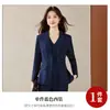 Traje profesional de alta gama para mujer para otoño, adecuado para gerentes de hotel, recepcionistas y candidatos a exámenes de arte, apto para ropa de trabajo y para ir al trabajo.