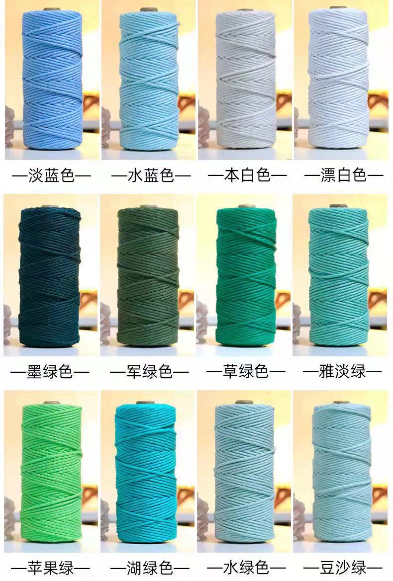 微信图片_20210903192019