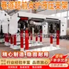 Suporte Hidráulico de Avanço de Túnel, Suporte de Avanço de Túnel Hidráulico Robusto e Durável Zq4000/18/35