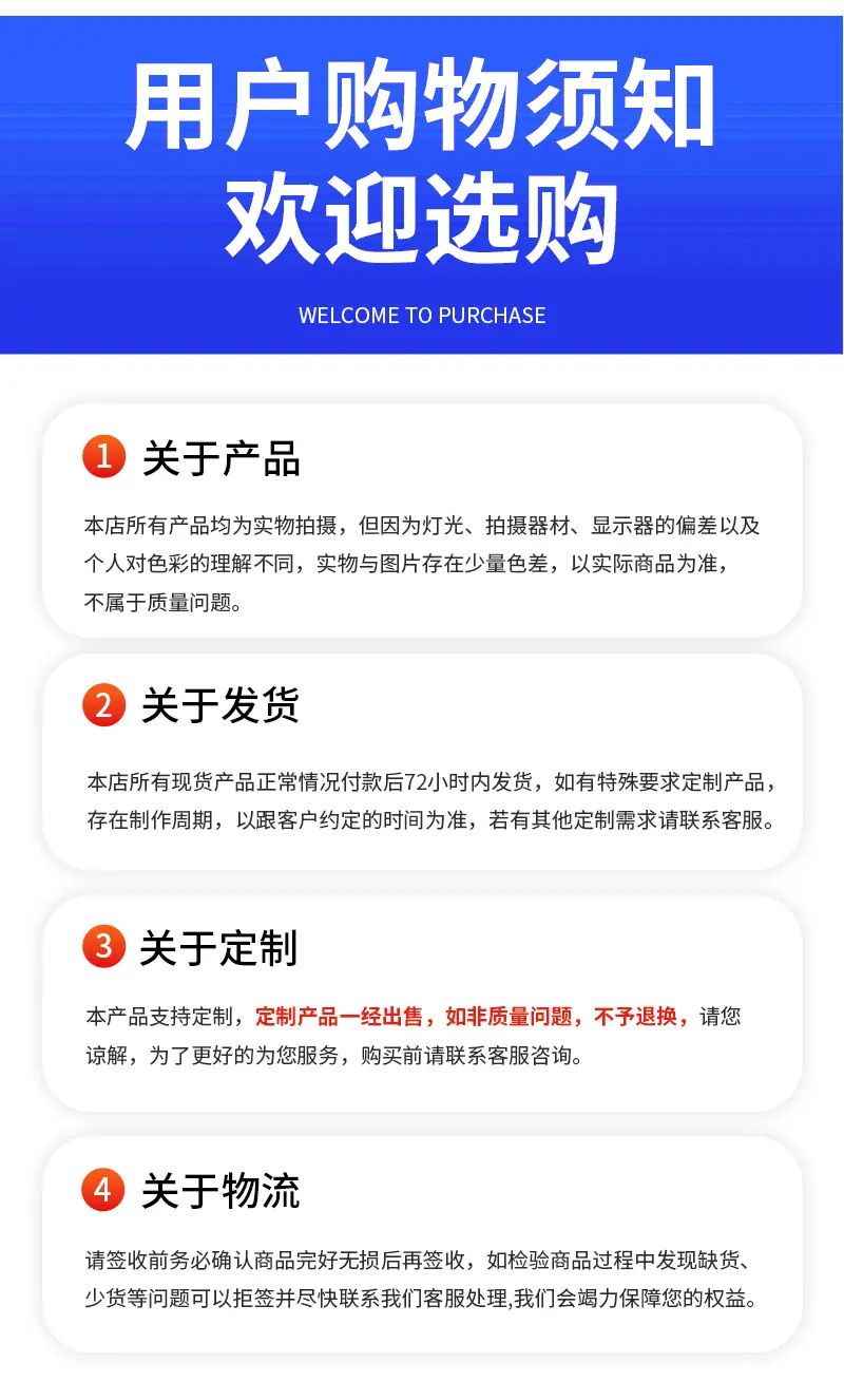 氩弧焊丝_12