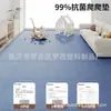 Novo Tapete de Piso de Espuma com Padrão de Lichia, Espessura de 30mm, Tapete para Engatinhar de Bebê para Uso Doméstico, Anti-Queda