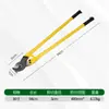 Tijeras para cable alicates para cortar alambre alambre roto alambre eléctrico pinzas de vista pinzas para cortar alambre de media luna manual para cortar alambre especial artefacto para cortar alambre