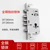 Cuerpo de cerradura de huella digital totalmente de acero cilindro de cabeza cuadrada cerradura inteligente doble rápida doble viva elevación a pestillo de seguridad puerta antirrobo totalmente automática sin gancho